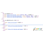 浅谈React碰到v-if