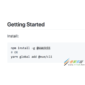 vue-cli V3.0版本的使用详解