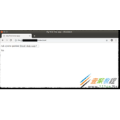 vue最简单的前后端交互示例详解