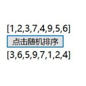 Angularjs实现数组随机排序的方法