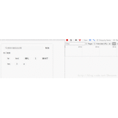 vue 实现边输入边搜索功能的实例讲解
