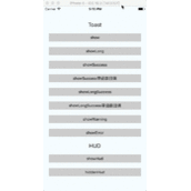 React Native开发封装Toast与加载Loading组件示例