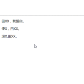 jQuery实现基本隐藏与显示效果的方法详解