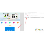 解决vue接口数据赋值给data没有反应的问题
