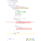 解决vue2.0 element-ui中el-upload的before-upload方法返回false时submit()不生效问题