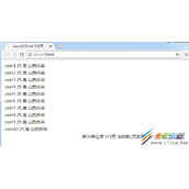 JS实现的简单分页功能示例
