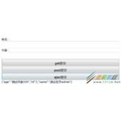 ajax动态加载json数据并详细解析