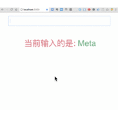 学习React中ref的两个demo示例