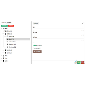 vue权限路由实现的方法示例总结