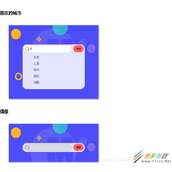 Vue实现自定义下拉菜单功能