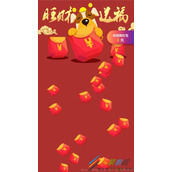 vue移动端实现红包雨效果