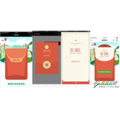 微信小程序实现发红包功能