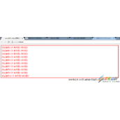 JS基于封装函数实现的表格分页完整示例