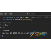 JS获取指定月份的天数两种实现方法