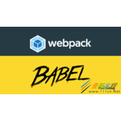 详解webpack运行Babel教程