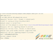 记一次webpack3升级webpack4的踩坑经历