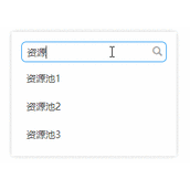 基于vue实现可搜索下拉框定制组件