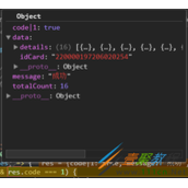 vue-cli项目中使用Mockjs详解