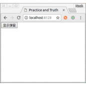 vue的toast弹窗组件实例详解