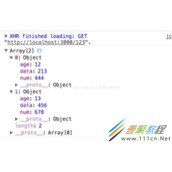 基于node搭建服务器,写接口,调接口,跨域的实例