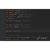 nodejs更改项目端口号的方法