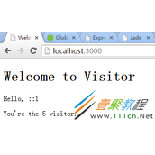 Node.js 使用jade模板引擎的示例