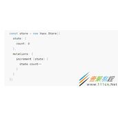 vuex与组件联合使用的方法