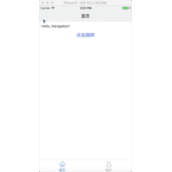 官方推荐react-navigation的具体使用详解