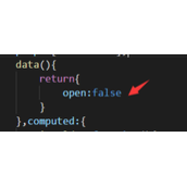 Vue 实现树形视图数据功能