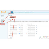 discuz实现论坛帖子支持发布youtube视频