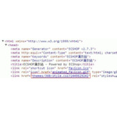 ecshop清除缓存css样式不起作用解决办法