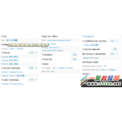 在Drupal中如何实现一个日期提醒Views