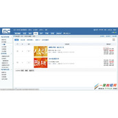 PHPCMS V9开发应用中常见问题总结