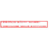 phpcms v9模版允许后台在线编辑及关闭DEBUG