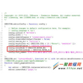 phpcms v9编辑器ckeditor设置回车换行br为段落p标签