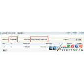 PHPCMS V9 镜像下载扩展实现下载字段不同服务器镜像