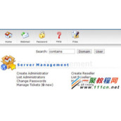 DirectAdmin的汉化与修改默认端口的方法