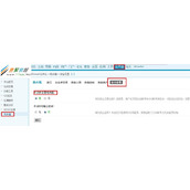 取消Discuz论坛强制绑定QQ才能发帖功能