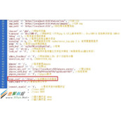 phpcms v9生成静态页面的路径去掉html目录