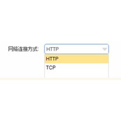 easyUI中对于下拉列表的点击事件的使用方法