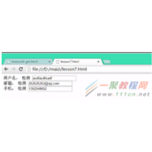 详解jQuery正则表达式的使用方法