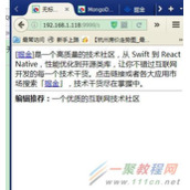 jquery 判断页面是否存在class示例