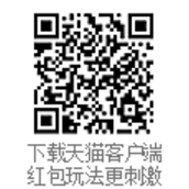 仿淘宝双11卖场专题两侧缩放导航效果源码