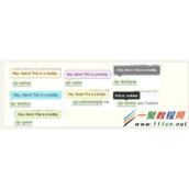 jquery poshytip消息提示插件使用