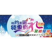 响应式web设计实现图片效果10款jQuery插件