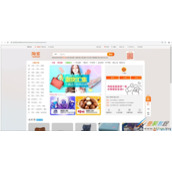 基于HTML十秒做出淘宝页面代码