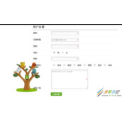 HTML如何实现用户注册页面 HTML用户注册页面实现代码