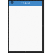 Ratchet模态框如何实现 Ratchet模态框实现代码