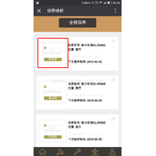 HTML5图片层叠如何实现 HTML5图片层叠实现代码示例