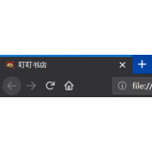 HTML5中在title标题标签里设置小图标方法